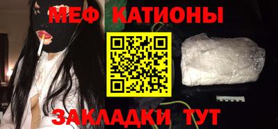 бутик Тулун
