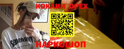 ГАЛЛЮЦИНОГЕННЫЕ ГРИБЫ Тула