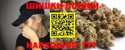 дистиллят марихуана Туймазы