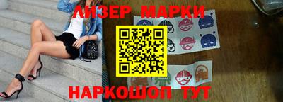 дистиллят марихуана Туймазы