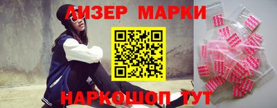 ГАЛЛЮЦИНОГЕННЫЕ ГРИБЫ Тула