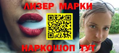 ГАЛЛЮЦИНОГЕННЫЕ ГРИБЫ Тула