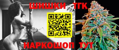 ГАЛЛЮЦИНОГЕННЫЕ ГРИБЫ Тула