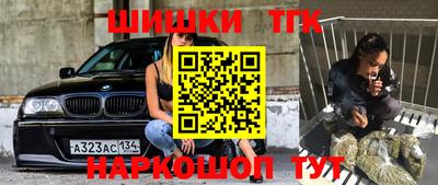 ГАЛЛЮЦИНОГЕННЫЕ ГРИБЫ Тула