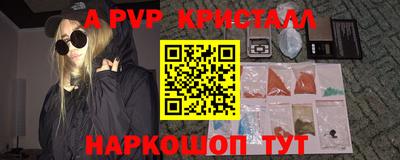 ГАЛЛЮЦИНОГЕННЫЕ ГРИБЫ Тула
