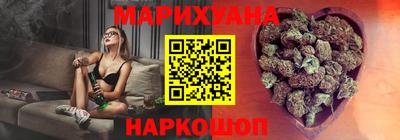 ГАЛЛЮЦИНОГЕННЫЕ ГРИБЫ Тула