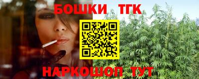 ГАЛЛЮЦИНОГЕННЫЕ ГРИБЫ Тула