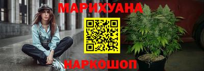 бутик Тулун