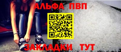 ГАЛЛЮЦИНОГЕННЫЕ ГРИБЫ Тула
