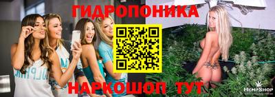 дистиллят марихуана Туймазы