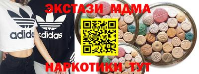 ГАЛЛЮЦИНОГЕННЫЕ ГРИБЫ Тула