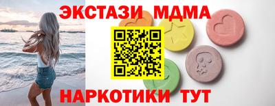 ГАЛЛЮЦИНОГЕННЫЕ ГРИБЫ Тула