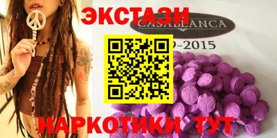 дистиллят марихуана Туймазы
