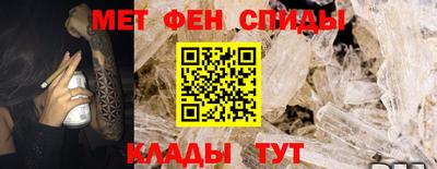 бутик Тулун
