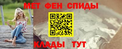 бутик Тулун