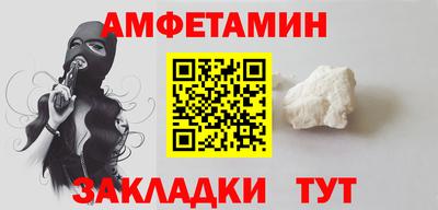 дистиллят марихуана Туймазы