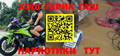 дистиллят марихуана Туймазы
