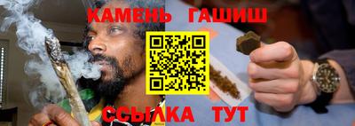 ГАЛЛЮЦИНОГЕННЫЕ ГРИБЫ Тула