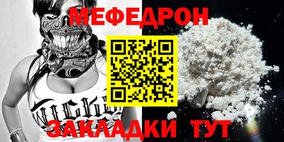 ГАЛЛЮЦИНОГЕННЫЕ ГРИБЫ Тула