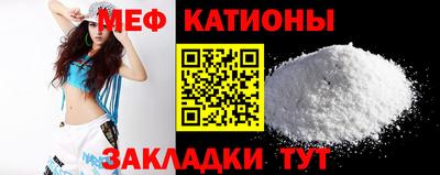 ГАЛЛЮЦИНОГЕННЫЕ ГРИБЫ Тула