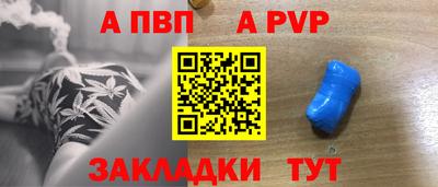 дистиллят марихуана Туймазы