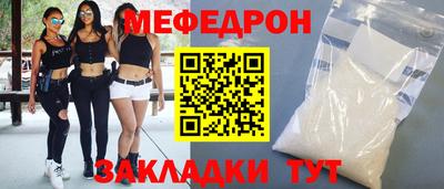 дистиллят марихуана Туймазы